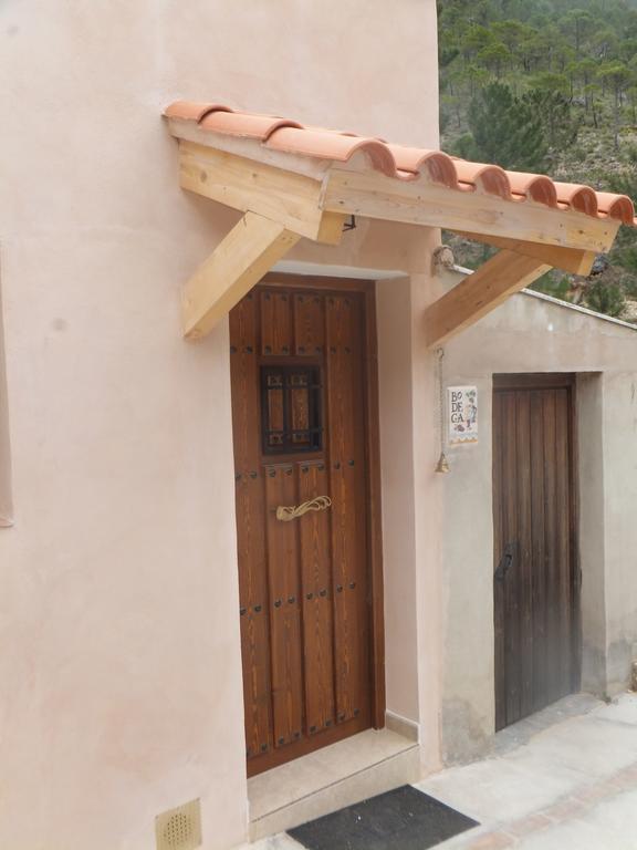 La Limonera Casa rural Riópar